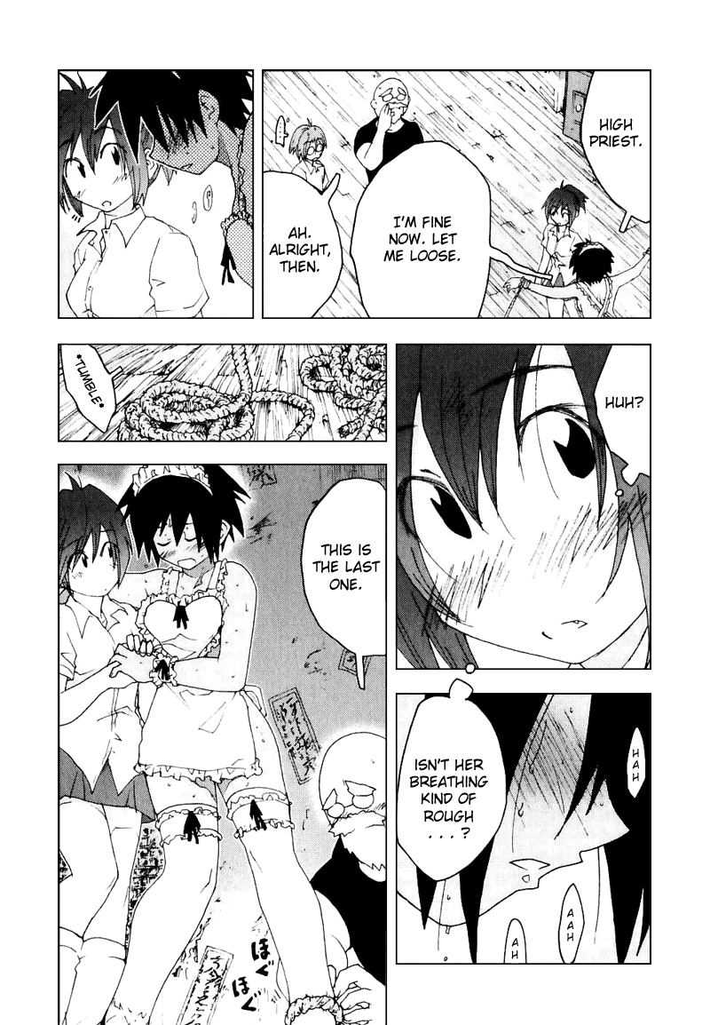 Otogi no Machi no Rena Chapter 50 page 10 - Chapter 50