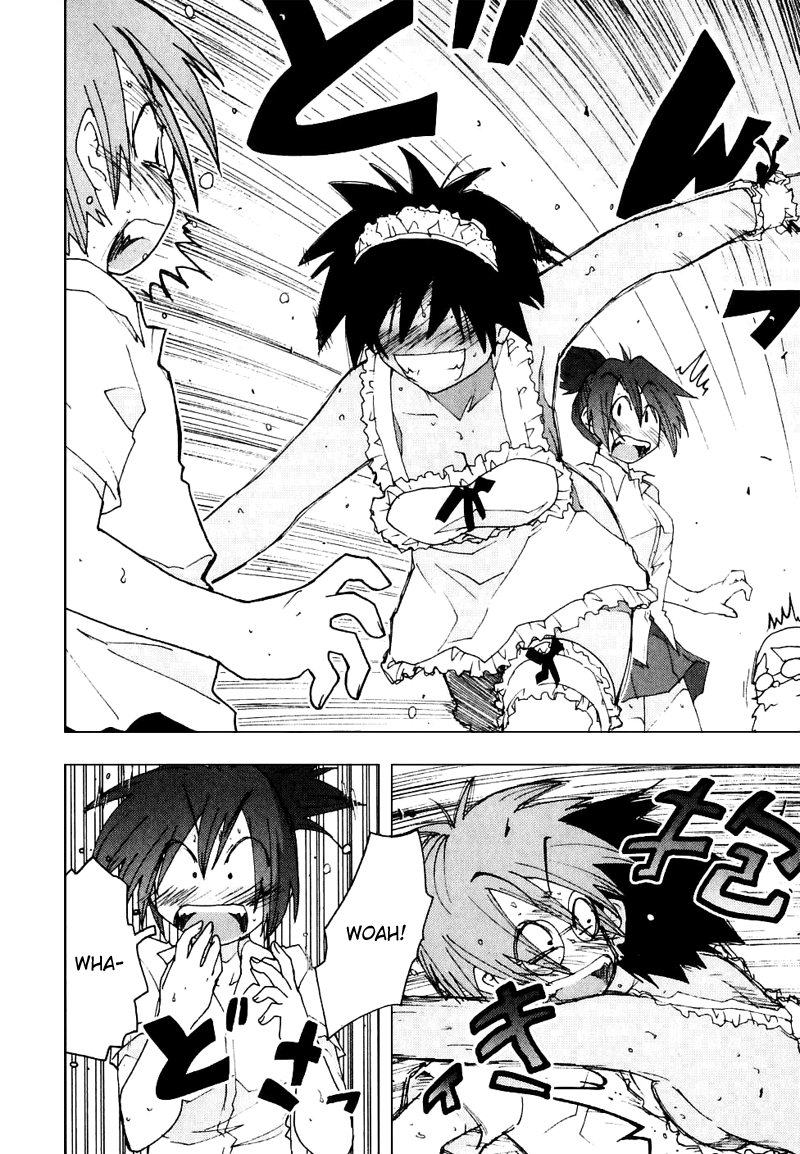 Otogi no Machi no Rena Chapter 50 page 12 - Chapter 50