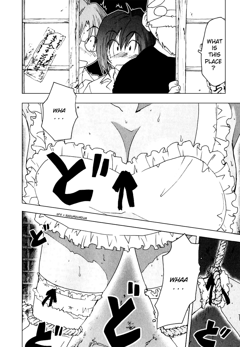 Otogi no Machi no Rena Chapter 50 page 2 - Chapter 50