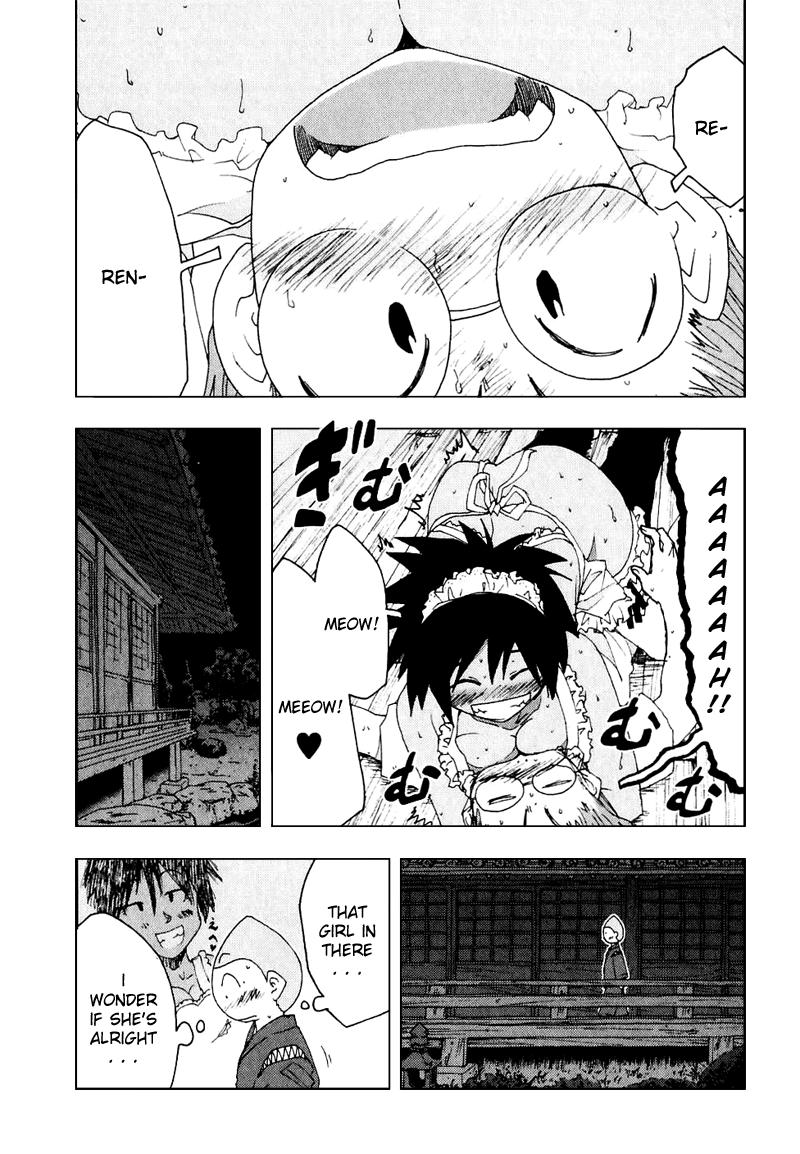 Otogi no Machi no Rena Chapter 50 page 21 - Chapter 50