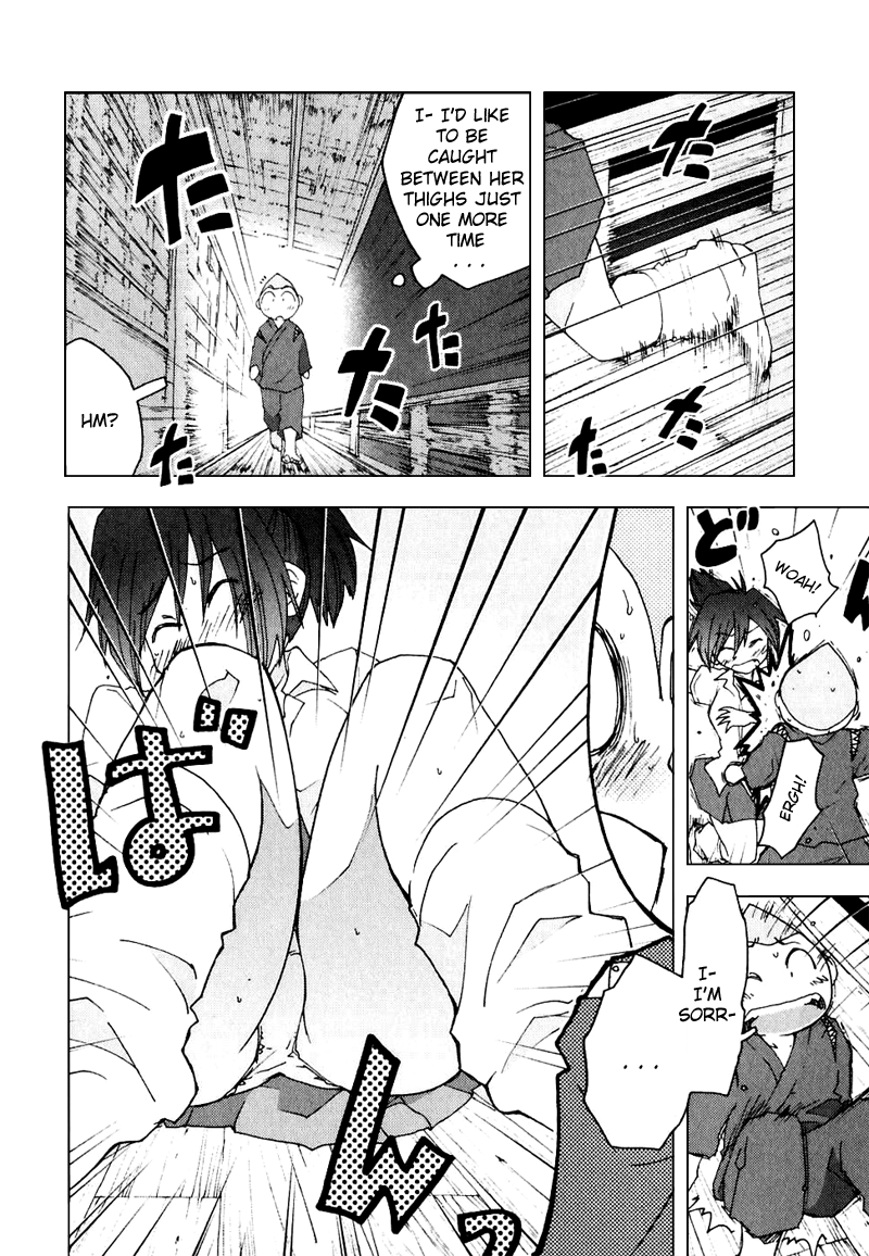 Otogi no Machi no Rena Chapter 50 page 22 - Chapter 50
