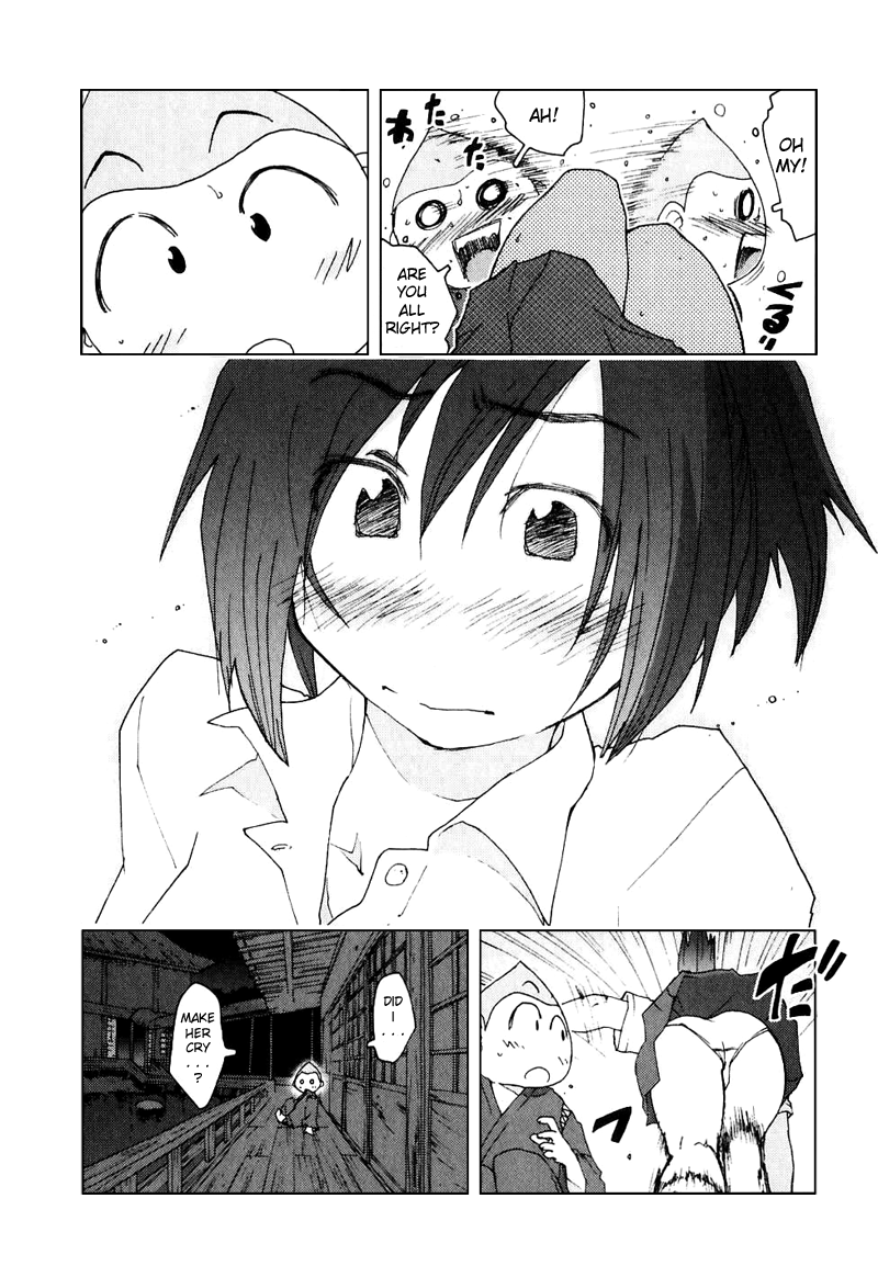 Otogi no Machi no Rena Chapter 50 page 23 - Chapter 50