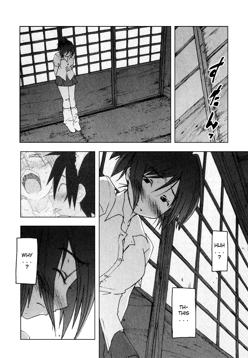Otogi no Machi no Rena Chapter 50 page 24 - Chapter 50