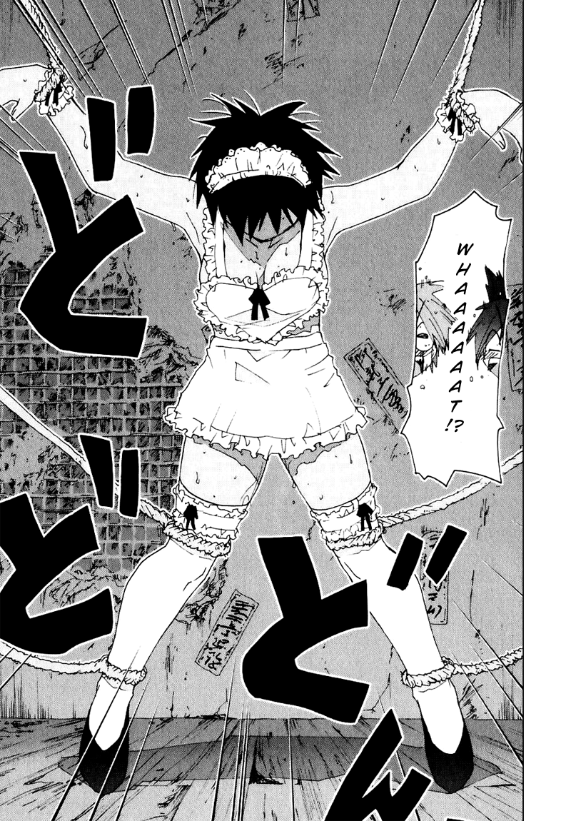Otogi no Machi no Rena Chapter 50 page 3 - Chapter 50