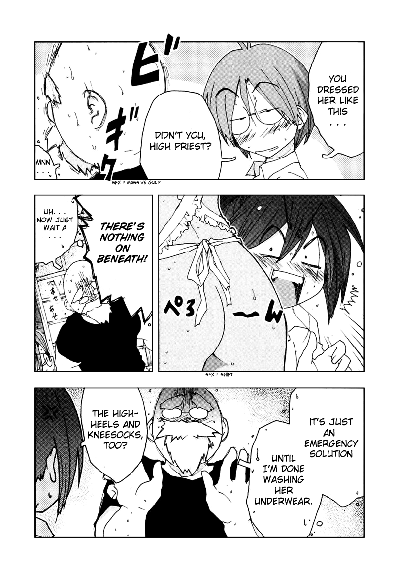 Otogi no Machi no Rena Chapter 50 page 5 - Chapter 50