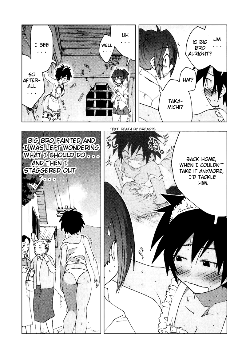 Otogi no Machi no Rena Chapter 50 page 8 - Chapter 50