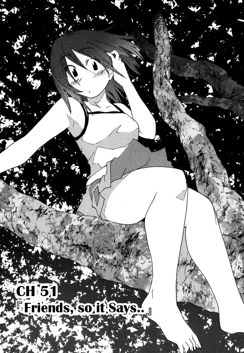Otogi no Machi no Rena Chapter 51 page 1 - Chapter 51
