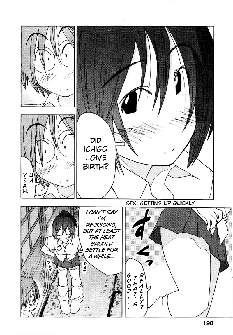 Otogi no Machi no Rena Chapter 51 page 10 - Chapter 51