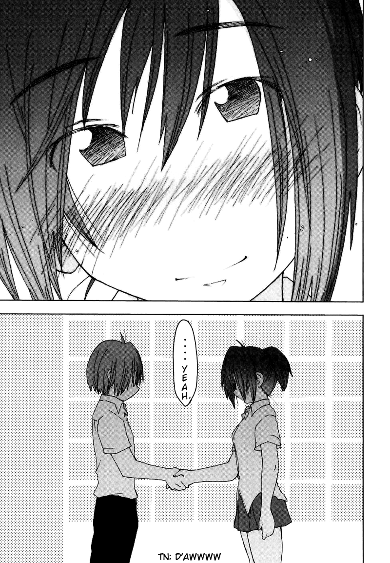 Otogi no Machi no Rena Chapter 51 page 13 - Chapter 51
