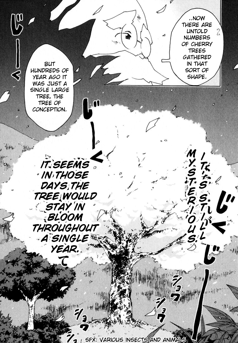 Otogi no Machi no Rena Chapter 51 page 17 - Chapter 51