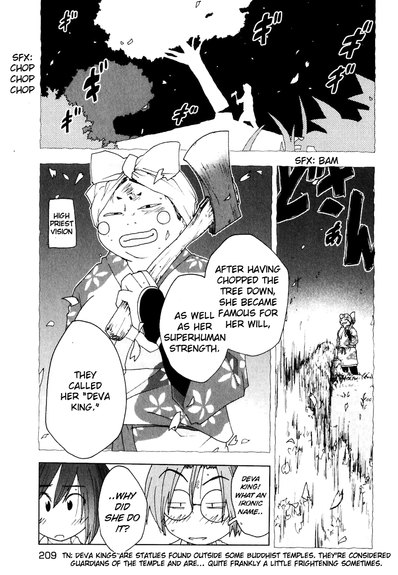 Otogi no Machi no Rena Chapter 51 page 21 - Chapter 51