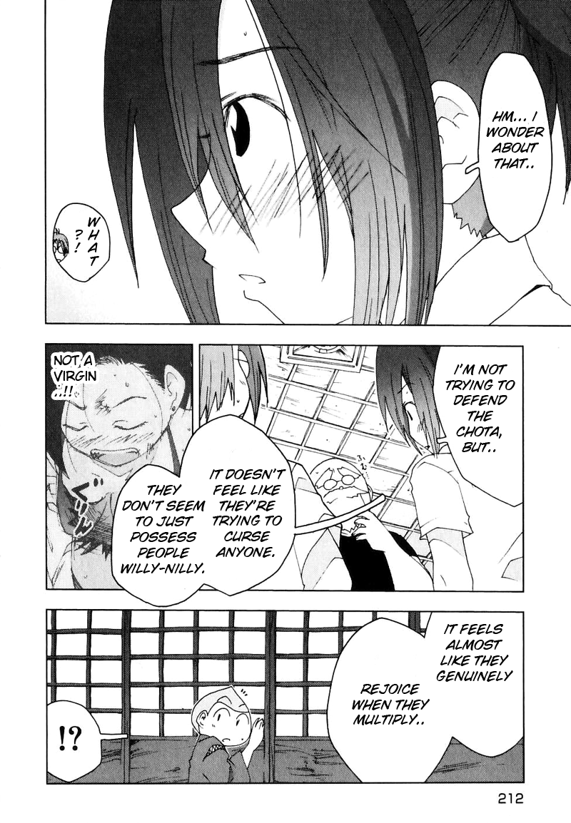 Otogi no Machi no Rena Chapter 51 page 24 - Chapter 51