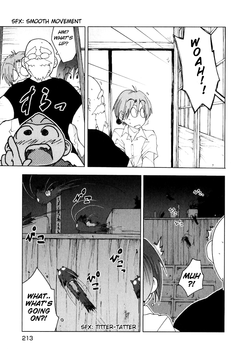 Otogi no Machi no Rena Chapter 51 page 25 - Chapter 51