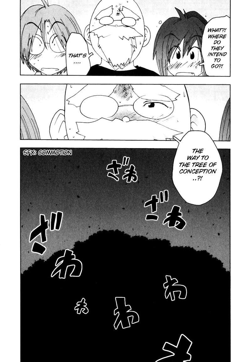 Otogi no Machi no Rena Chapter 51 page 26 - Chapter 51