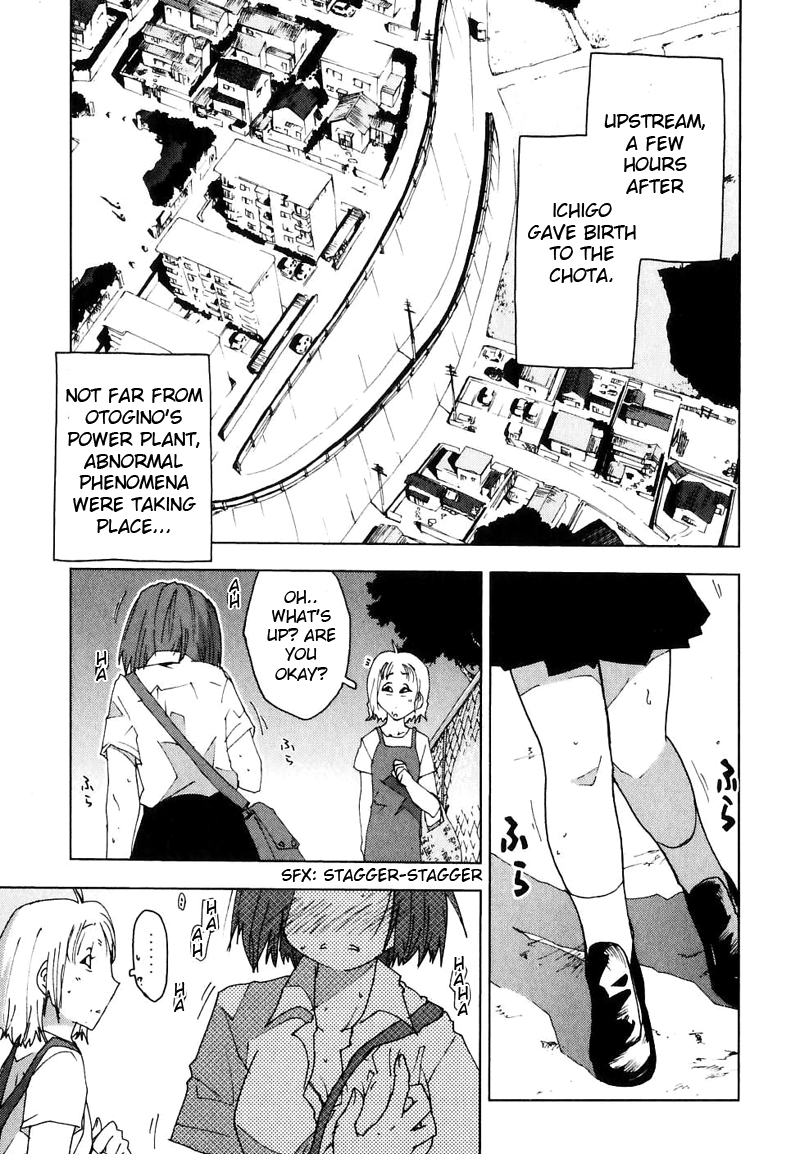 Otogi no Machi no Rena Chapter 51 page 27 - Chapter 51
