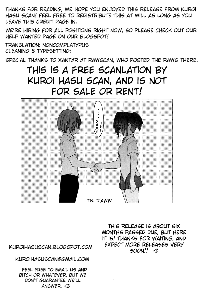 Otogi no Machi no Rena Chapter 51 page 28 - Chapter 51