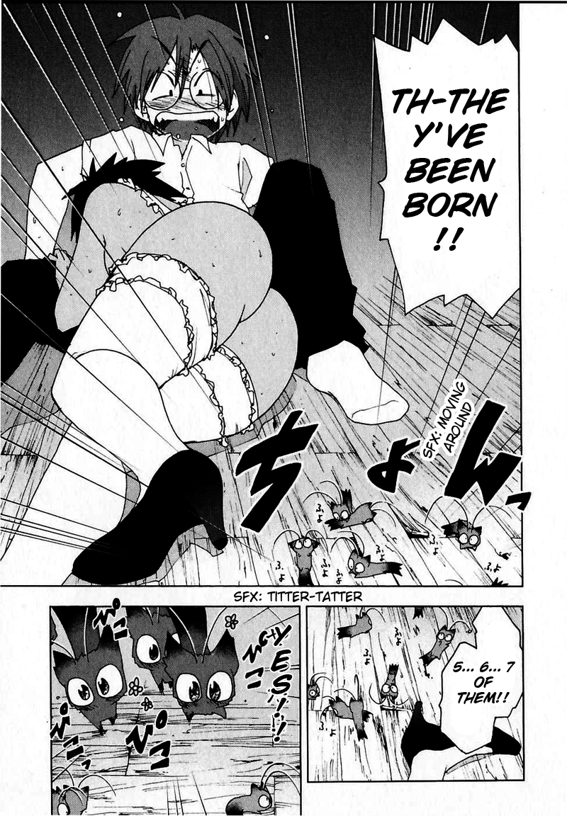 Otogi no Machi no Rena Chapter 51 page 3 - Chapter 51