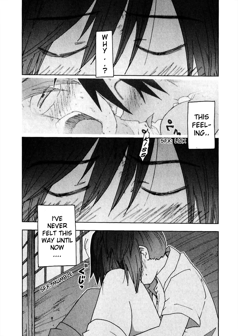 Otogi no Machi no Rena Chapter 51 page 6 - Chapter 51