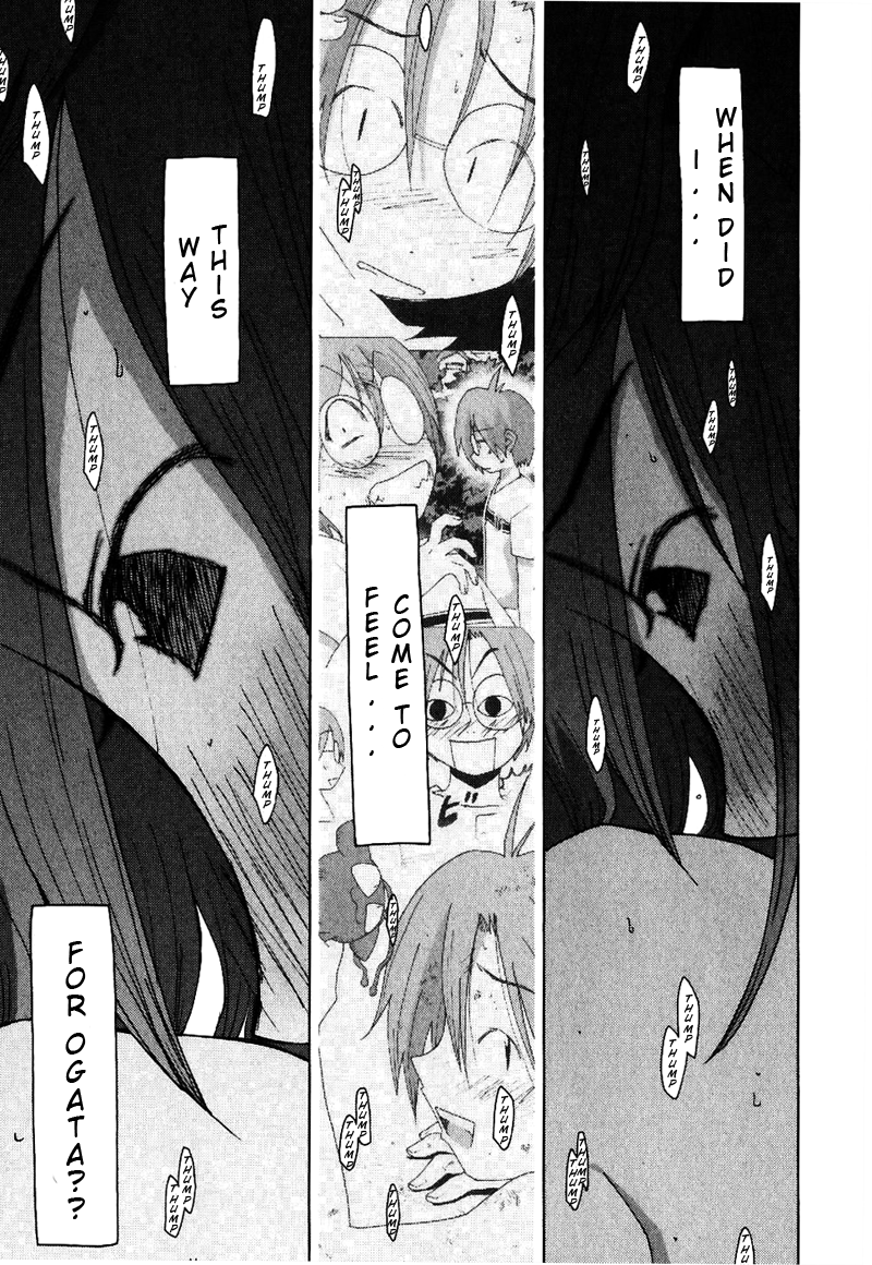 Otogi no Machi no Rena Chapter 51 page 7 - Chapter 51