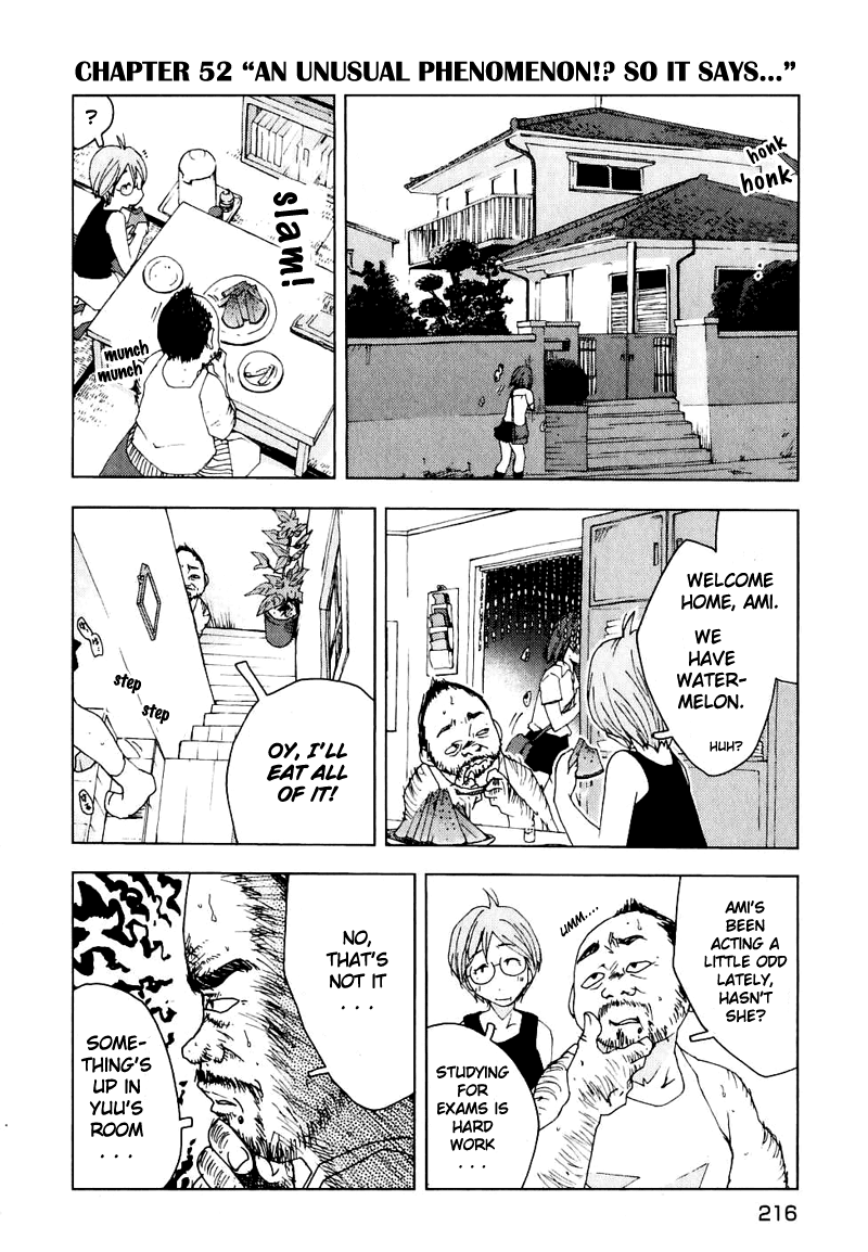 Otogi no Machi no Rena Chapter 52 page 1 - Chapter 52