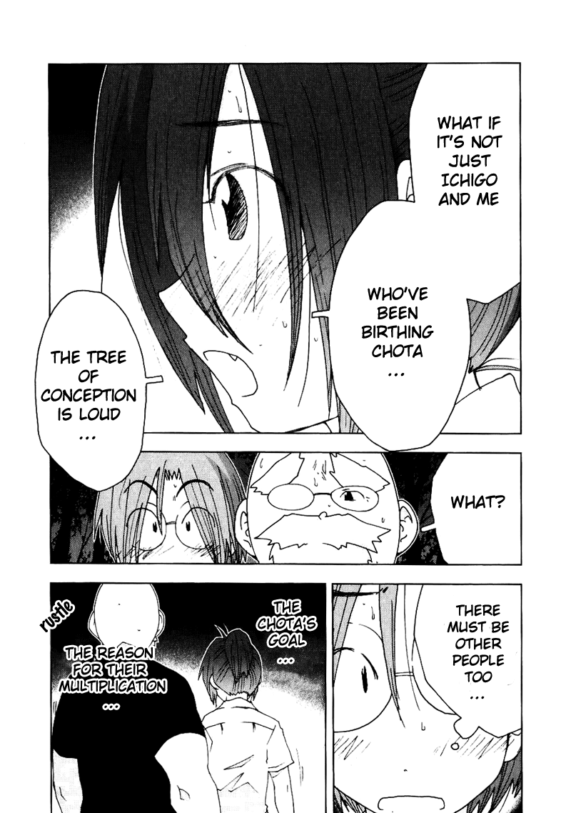 Otogi no Machi no Rena Chapter 52 page 10 - Chapter 52
