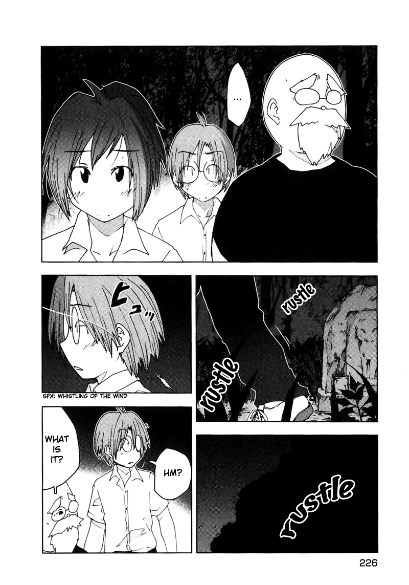 Otogi no Machi no Rena Chapter 52 page 11 - Chapter 52