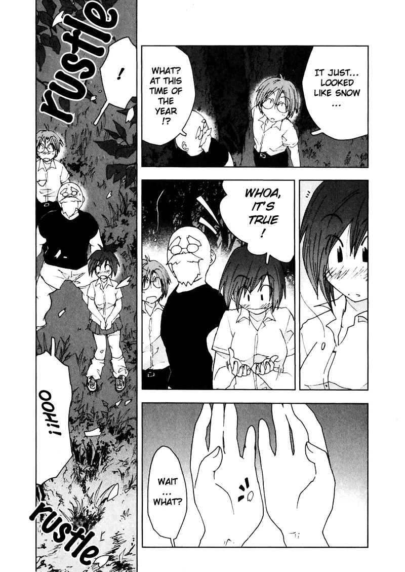Otogi no Machi no Rena Chapter 52 page 12 - Chapter 52
