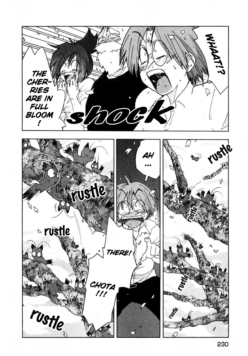 Otogi no Machi no Rena Chapter 52 page 14 - Chapter 52