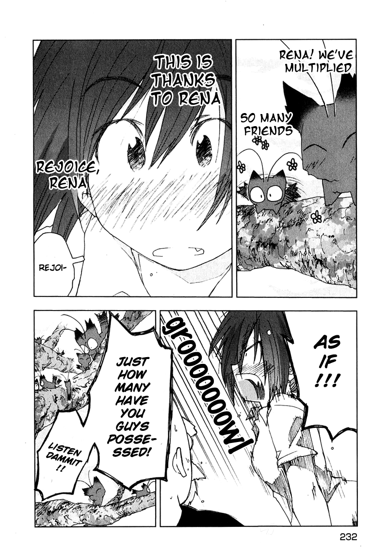 Otogi no Machi no Rena Chapter 52 page 16 - Chapter 52