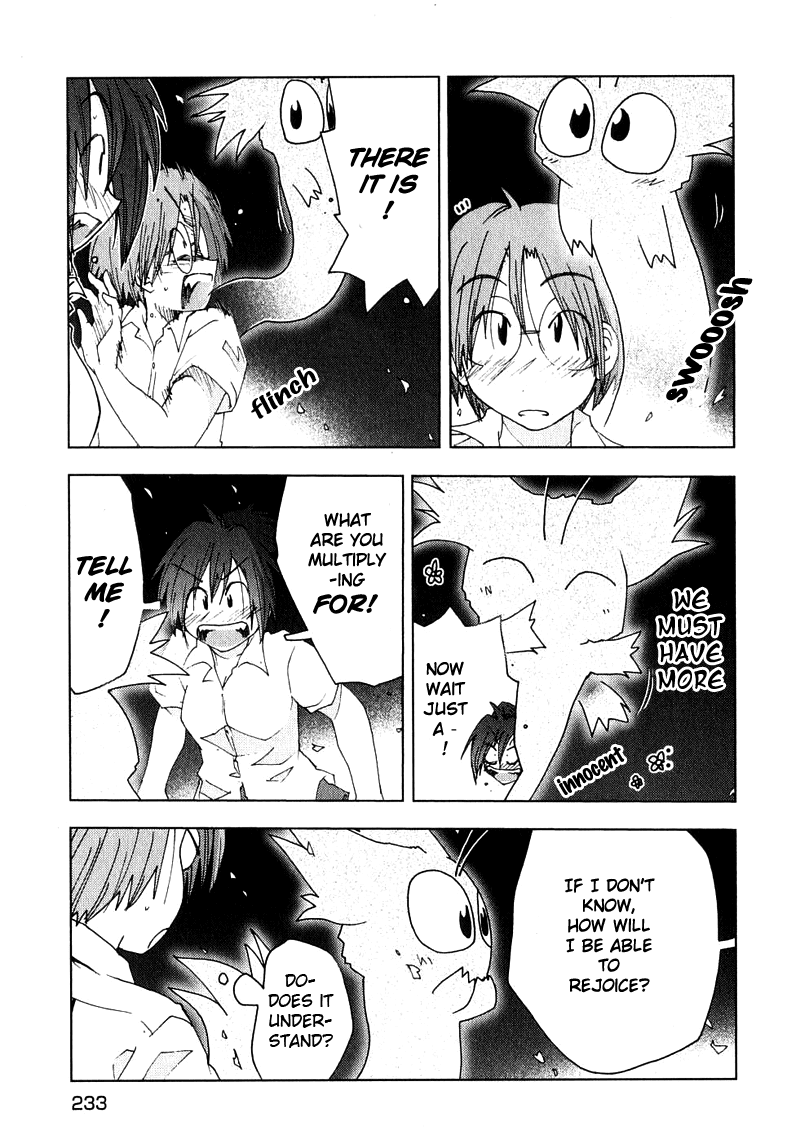 Otogi no Machi no Rena Chapter 52 page 17 - Chapter 52