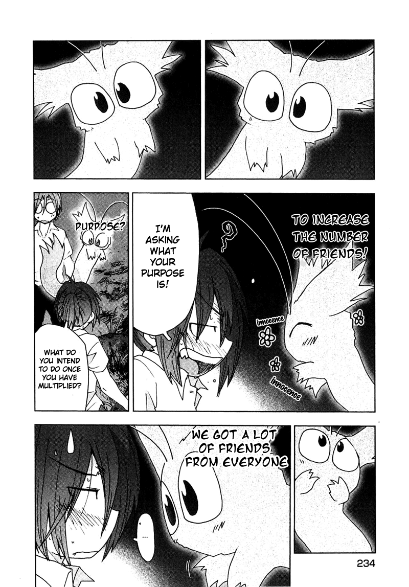 Otogi no Machi no Rena Chapter 52 page 18 - Chapter 52
