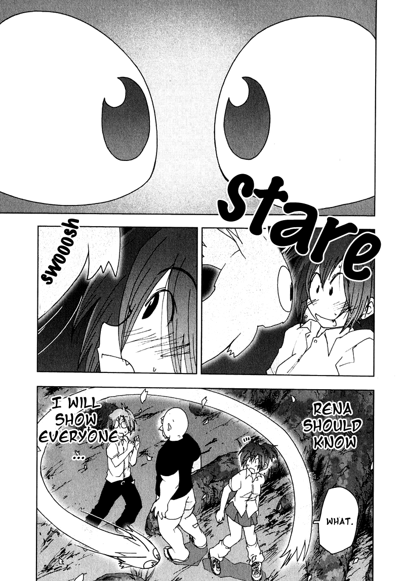 Otogi no Machi no Rena Chapter 52 page 21 - Chapter 52