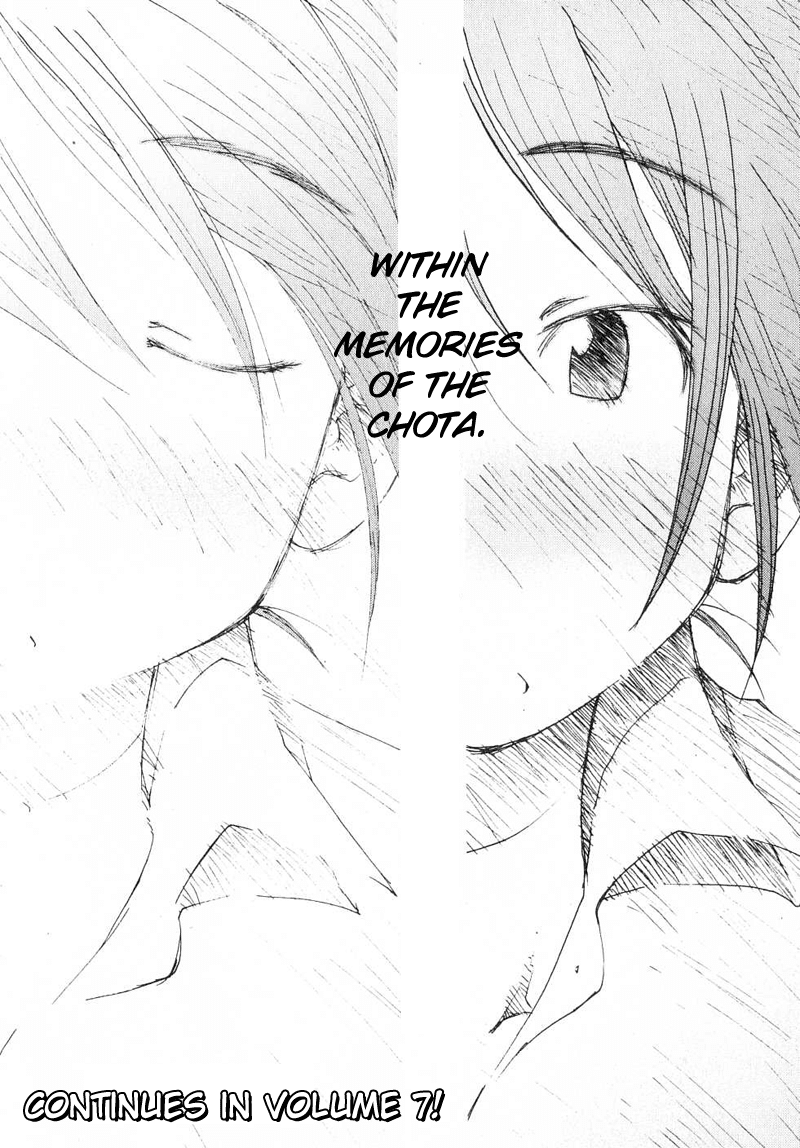 Otogi no Machi no Rena Chapter 52 page 24 - Chapter 52