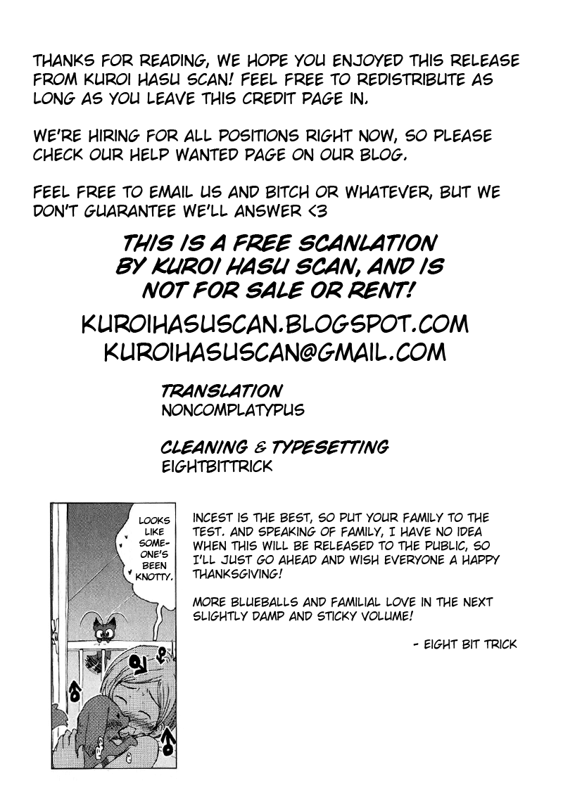 Otogi no Machi no Rena Chapter 52 page 26 - Chapter 52
