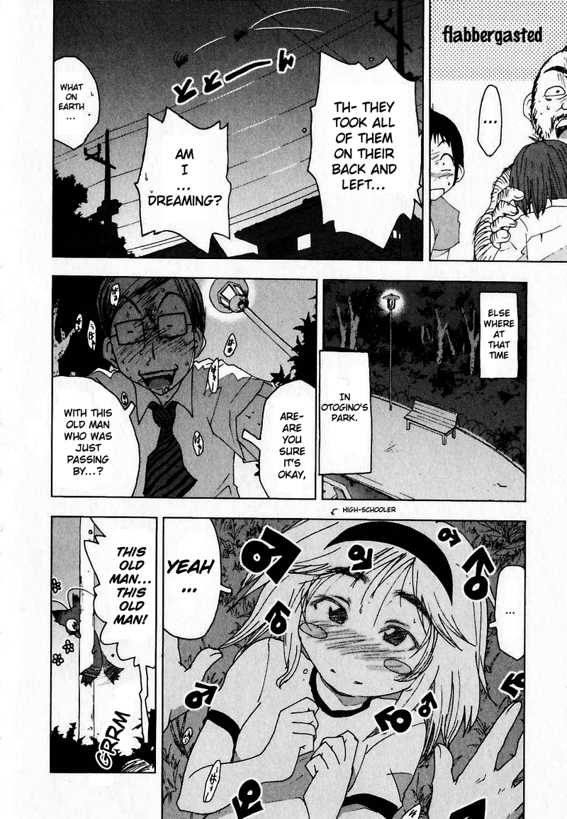 Otogi no Machi no Rena Chapter 52 page 7 - Chapter 52