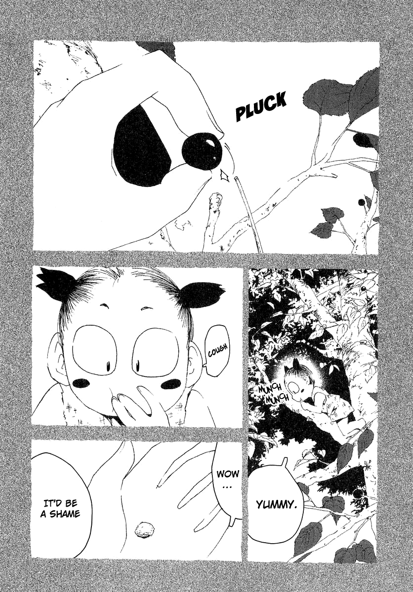 Otogi no Machi no Rena Chapter 53 page 11 - Chapter 53