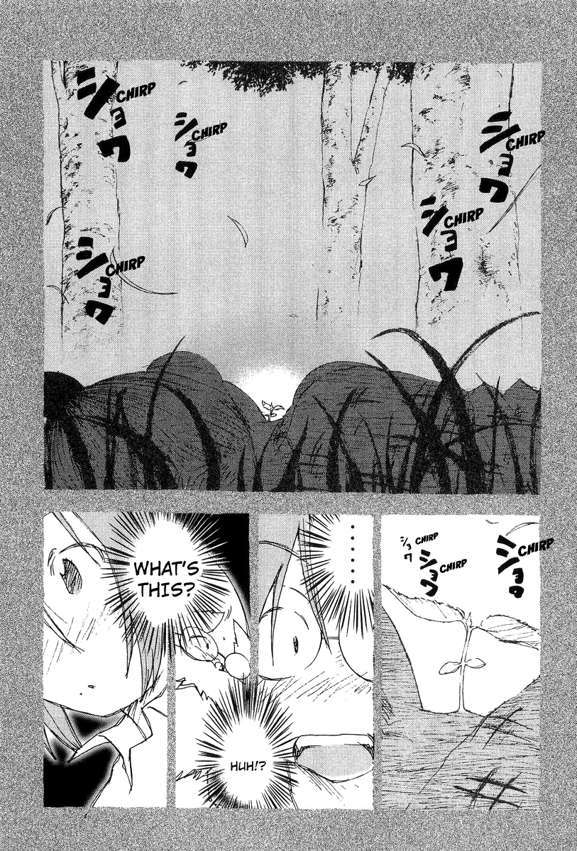 Otogi no Machi no Rena Chapter 53 page 13 - Chapter 53