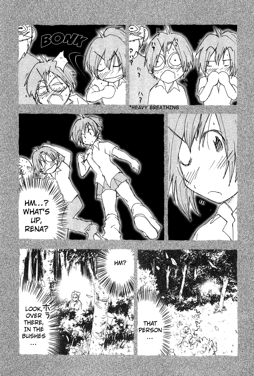 Otogi no Machi no Rena Chapter 53 page 21 - Chapter 53