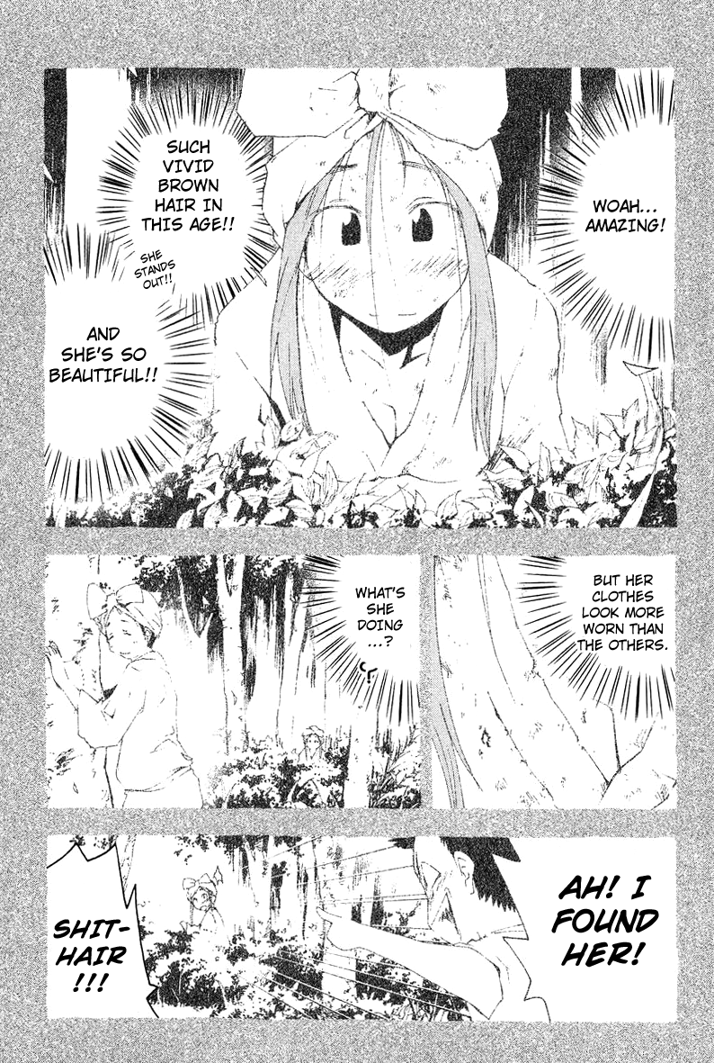 Otogi no Machi no Rena Chapter 53 page 22 - Chapter 53