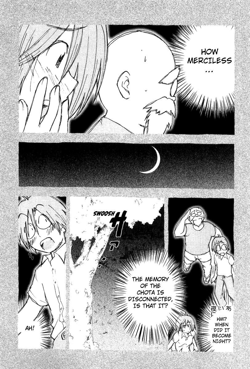 Otogi no Machi no Rena Chapter 53 page 24 - Chapter 53