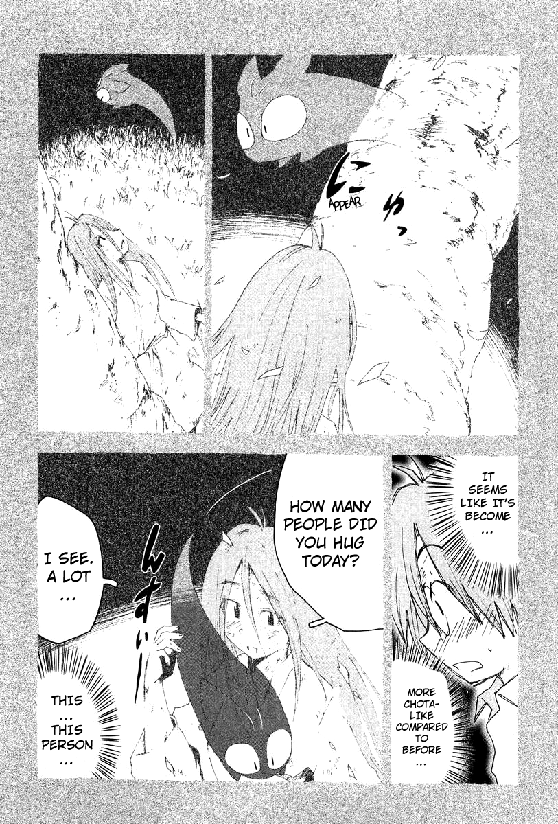 Otogi no Machi no Rena Chapter 53 page 28 - Chapter 53