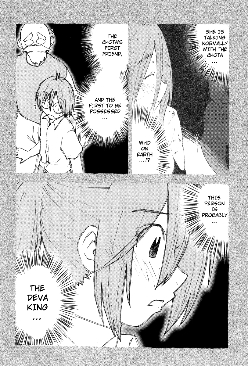 Otogi no Machi no Rena Chapter 53 page 29 - Chapter 53