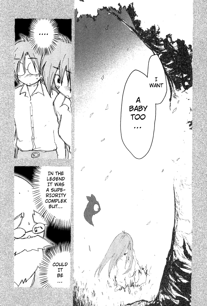 Otogi no Machi no Rena Chapter 53 page 31 - Chapter 53