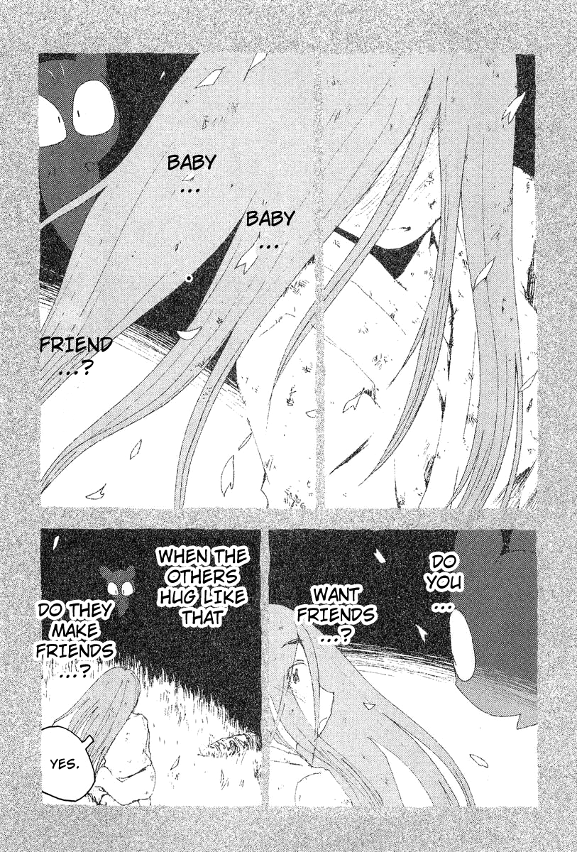 Otogi no Machi no Rena Chapter 53 page 32 - Chapter 53