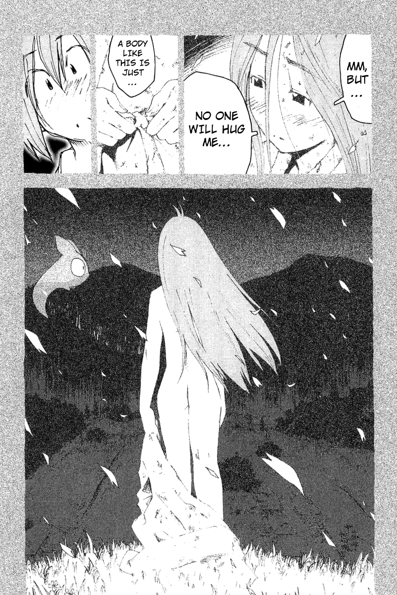 Otogi no Machi no Rena Chapter 53 page 33 - Chapter 53