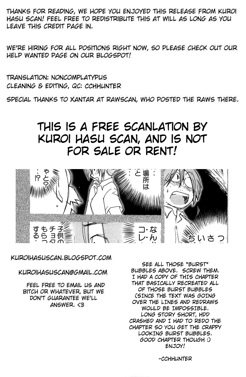 Otogi no Machi no Rena Chapter 53 page 36 - Chapter 53