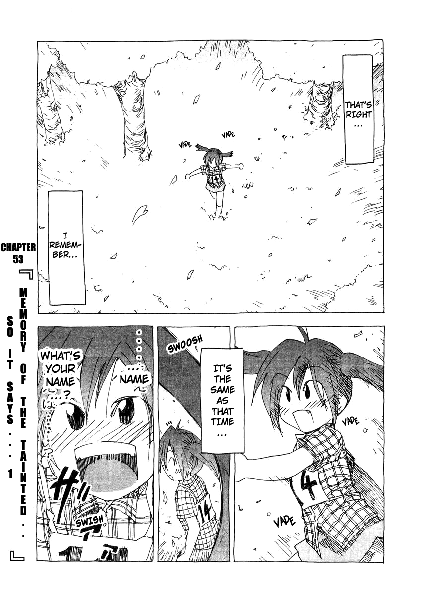 Otogi no Machi no Rena Chapter 53 page 6 - Chapter 53