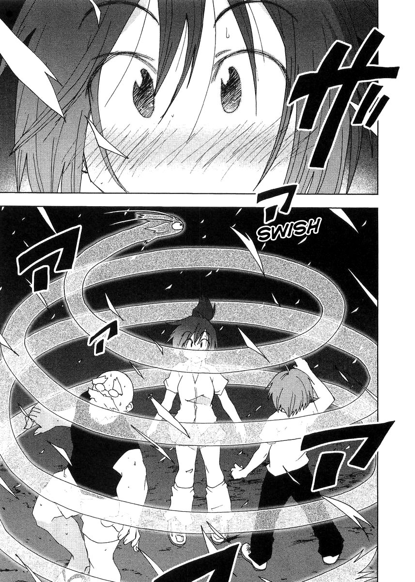 Otogi no Machi no Rena Chapter 53 page 8 - Chapter 53