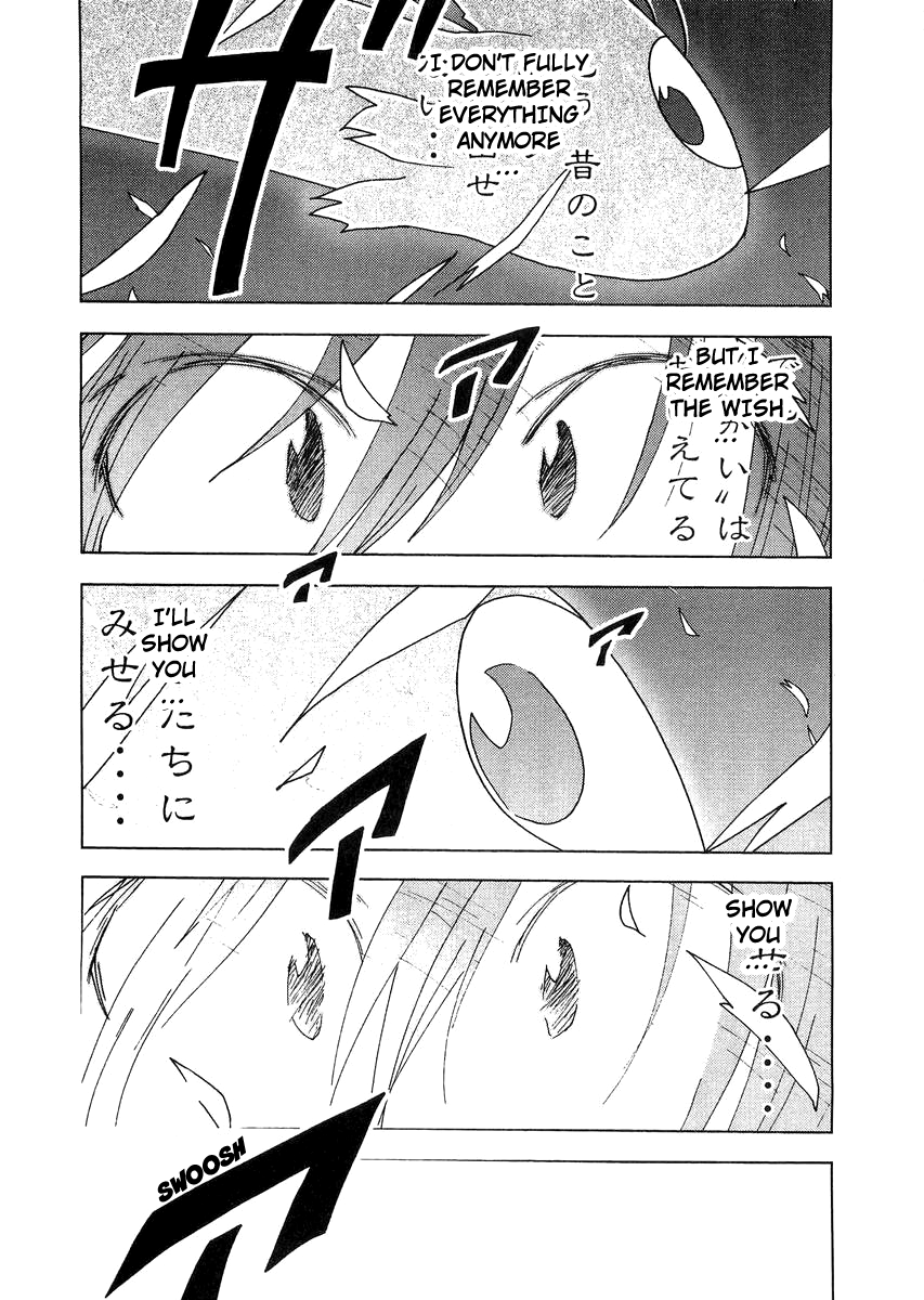 Otogi no Machi no Rena Chapter 53 page 9 - Chapter 53