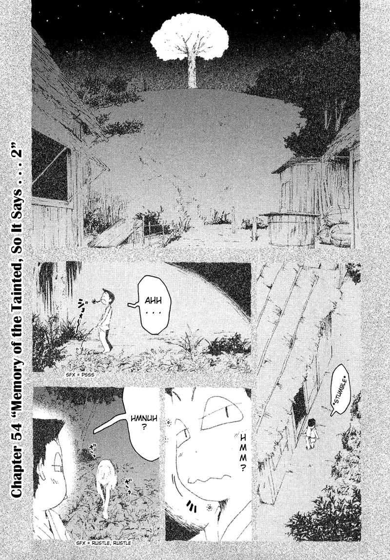 Otogi no Machi no Rena Chapter 54 page 1 - Chapter 54